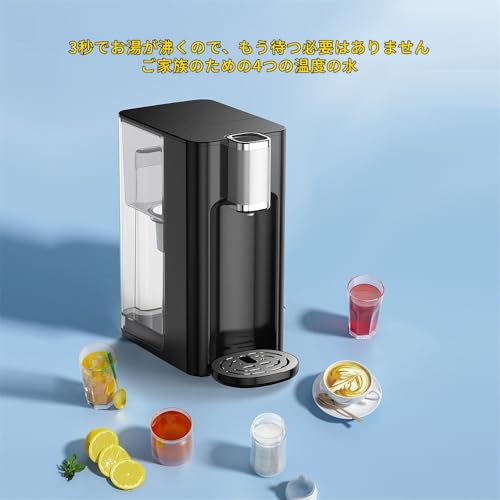 TVT 浄水型ウォーターサーバー 3L Amazon | 【TVT新登場】ウォーターサーバー 3L 家庭用 卓上